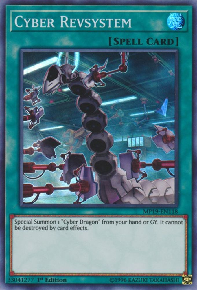 Cyber Revsystem, 1st-edition, front