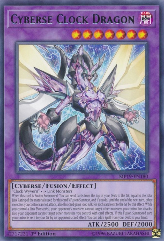 Cyberse Clock Dragon, 1st-edition, front