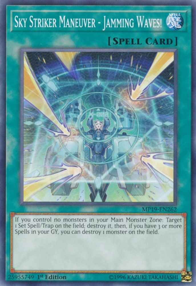 Sky Striker Maneuver - Jamming Waves!, 1st-edition, front
