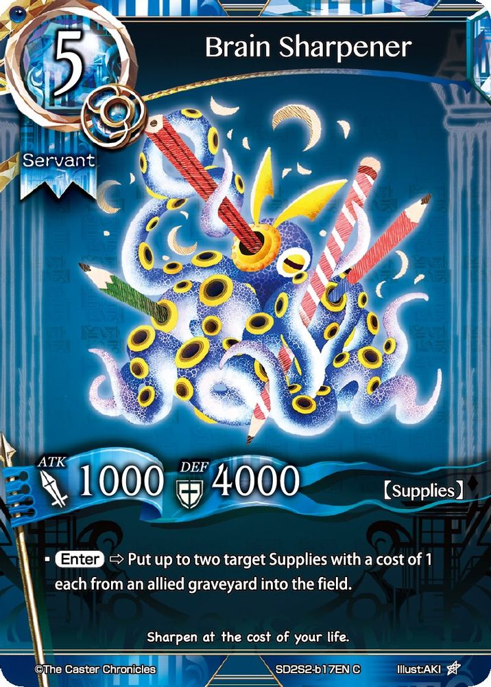 Brain Sharpener, Standard, front