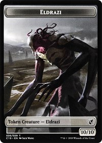 Eldrazi // Egg Double-Sided Token, Commander 2019