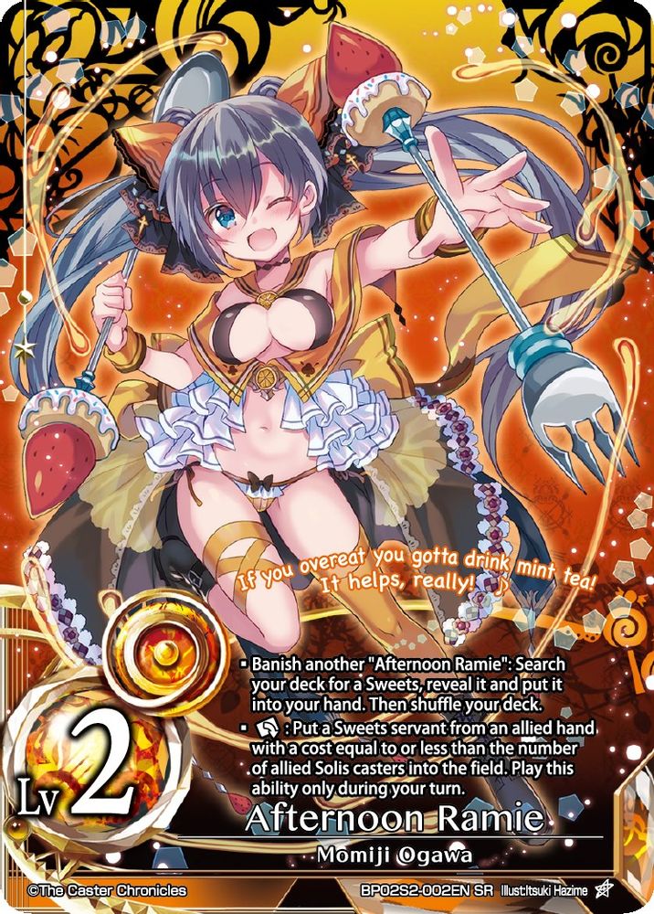 Afternoon Ramie (Lv2), Standard, front