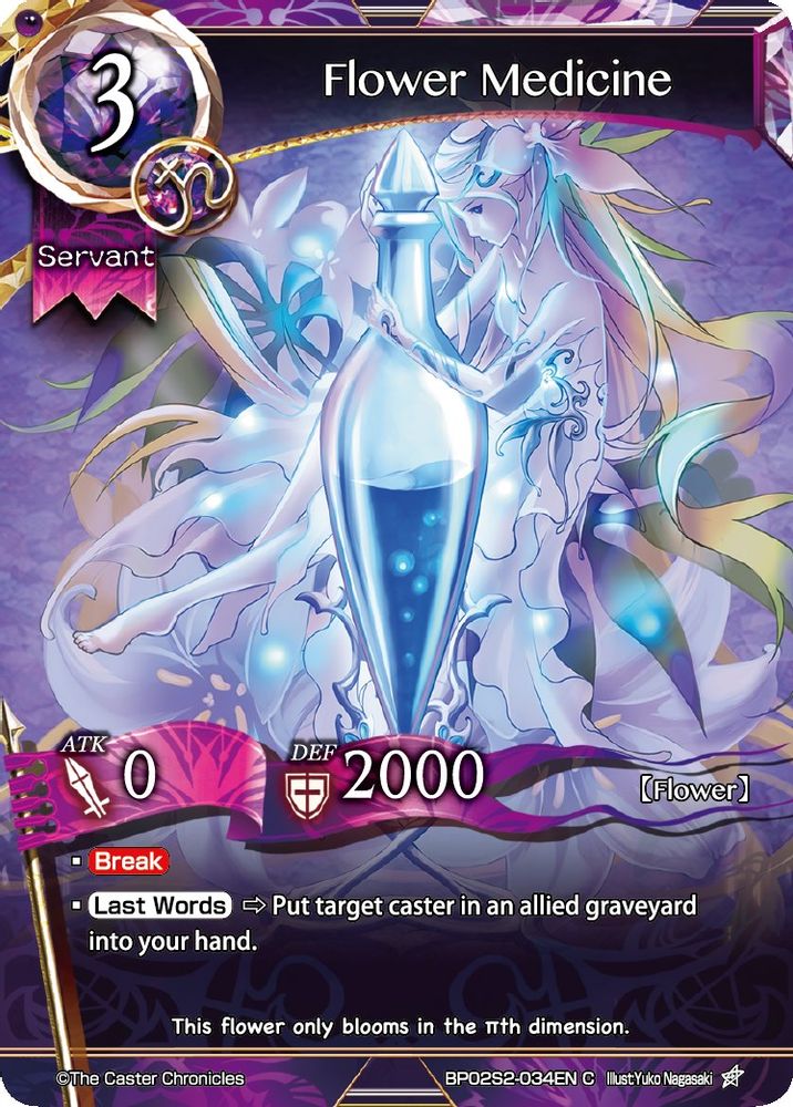 Flower Medicine, Standard, front