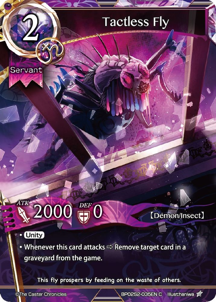 Tactless Fly, Standard, front