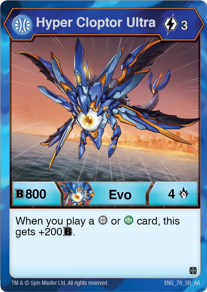 Hyper Cloptor Ultra, Standard, front
