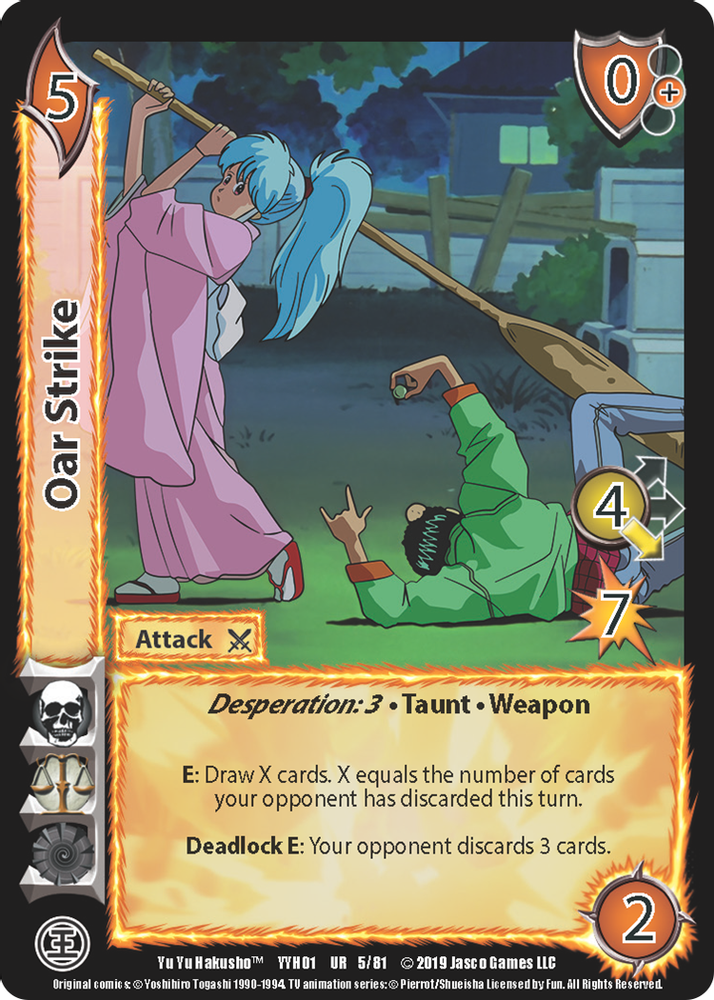 Oar Strike, Foil, front