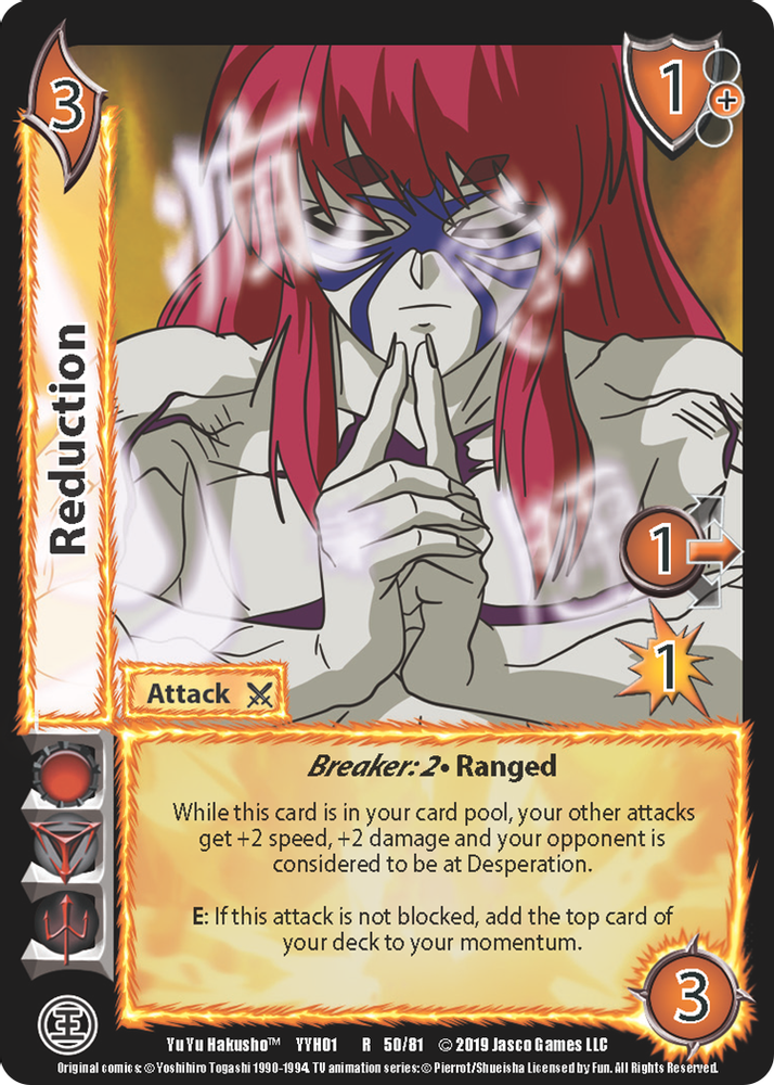 Reduction, Foil, front