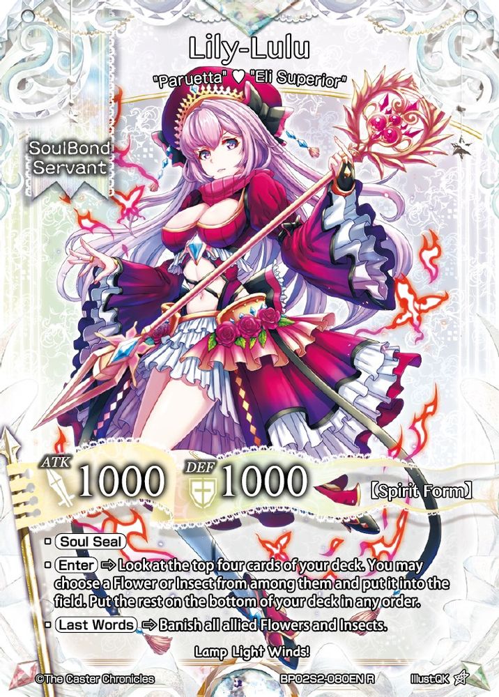 Lily Lulu, Standard, front