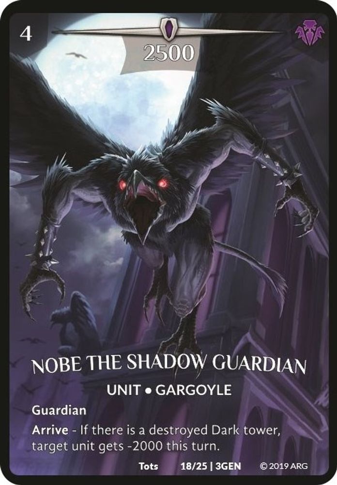 Nobe the Shadow Guardian, Standard, front