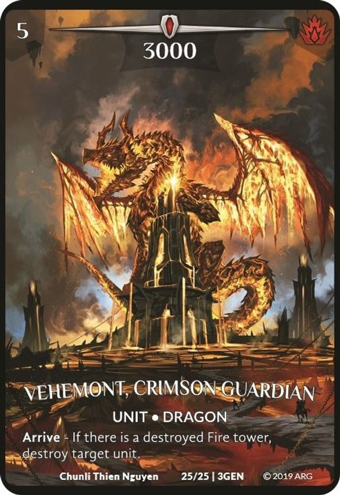 Vehemont, Crimson Guardian, Standard, front
