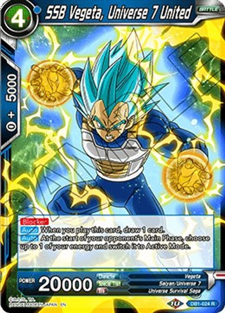 SSB Vegeta, Universe 7 United, Standard, front