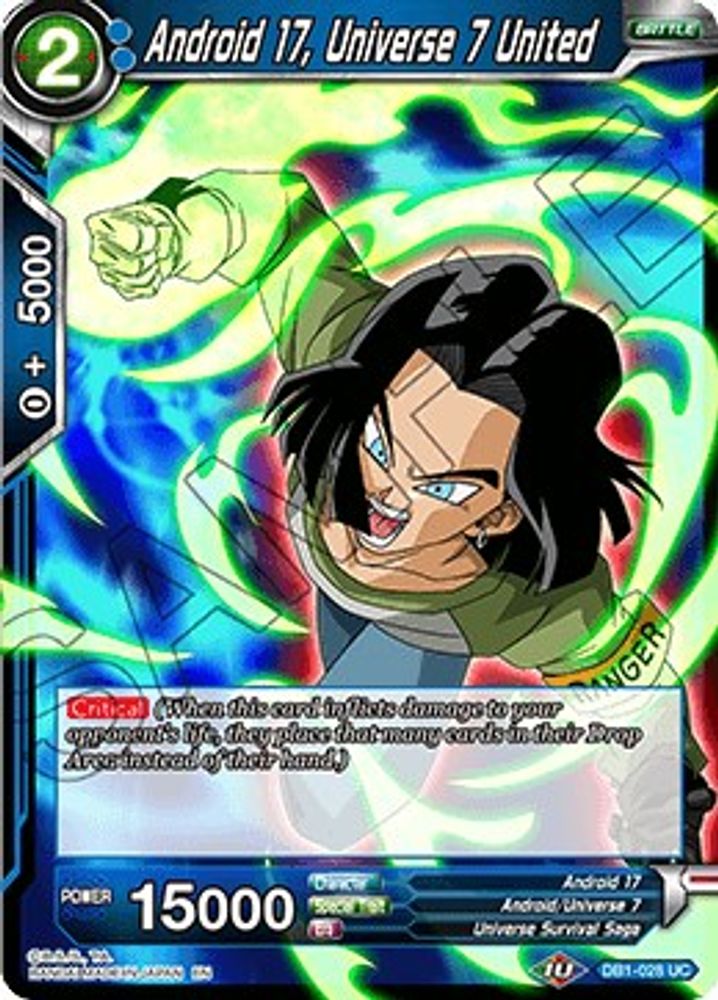 Android 17, Universe 7 United, Standard, front