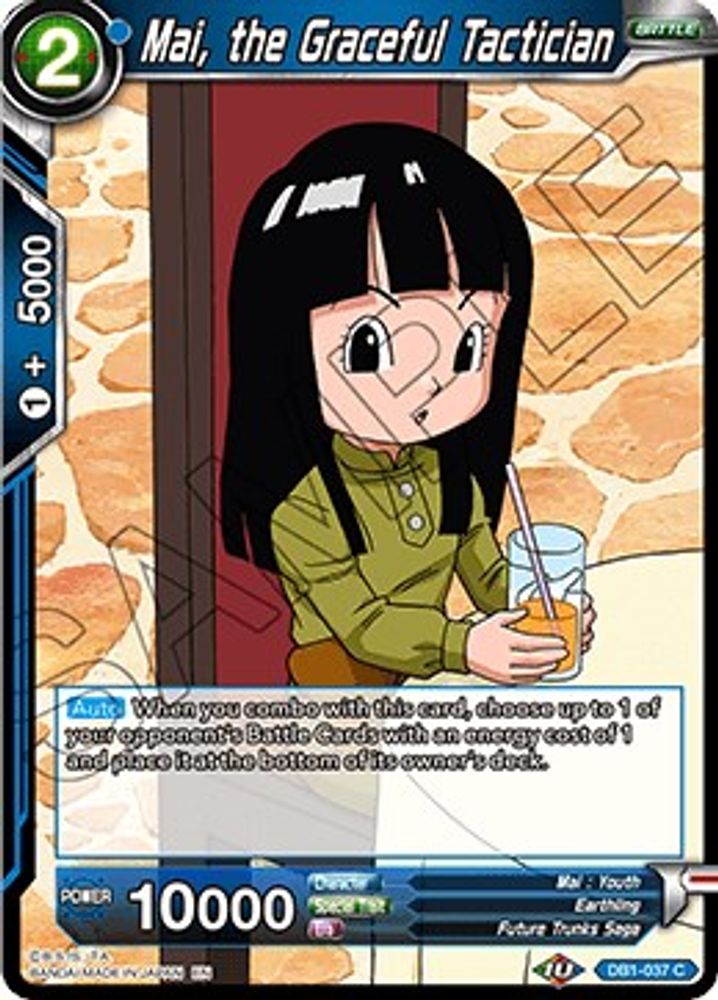Mai, the Graceful Tactician, Standard, front