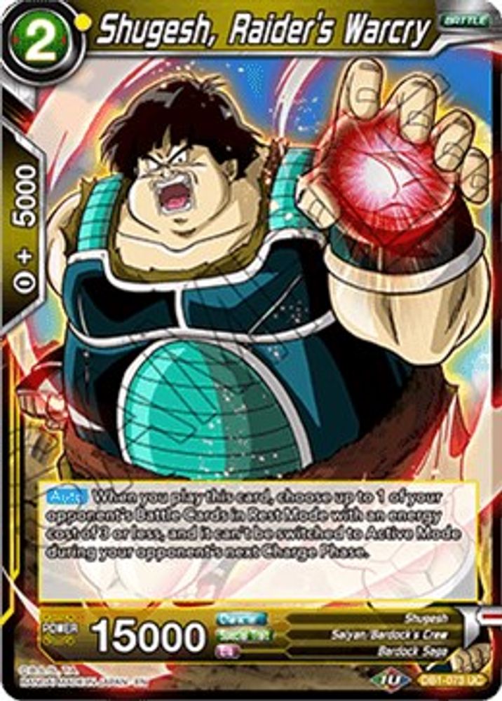 Shugesh, Raider's Warcry, Standard, front