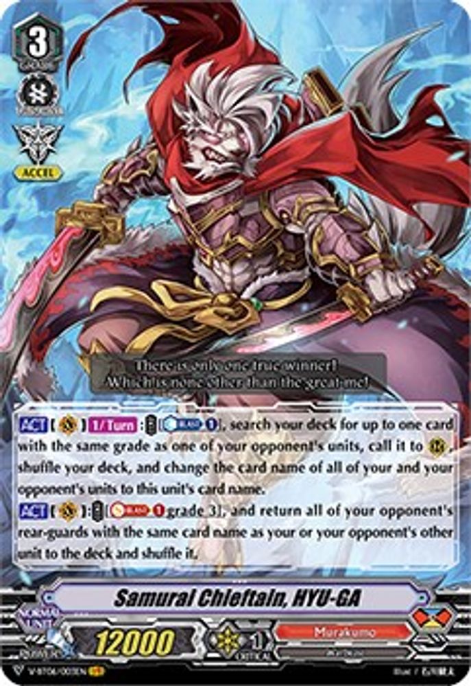 Samurai Chieftain, HYU-GA, Standard, front