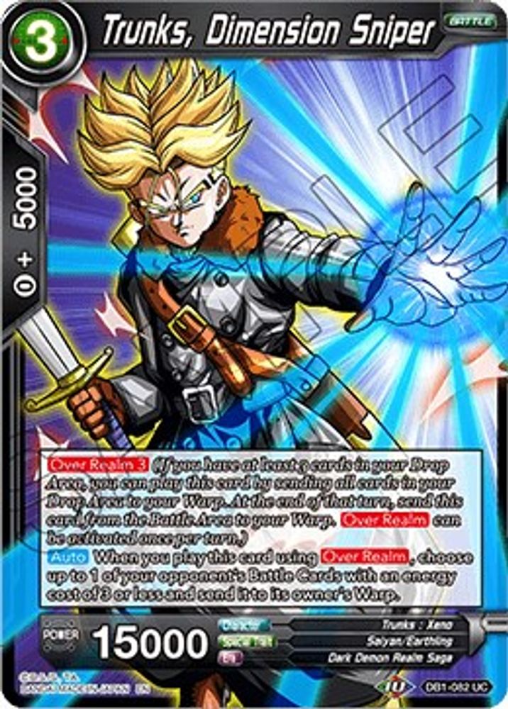 Trunks, Dimension Sniper, Foil, front