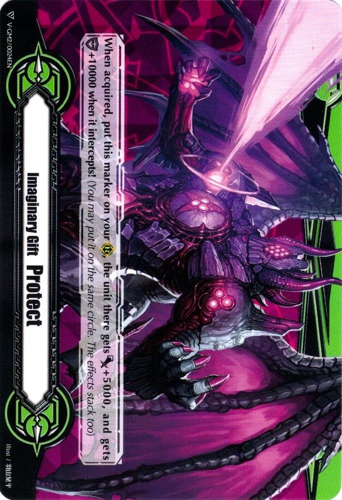 Imaginary Gift [Protect II] - Demonic Deep Phantasm Emperor, Brufas, Standard, front