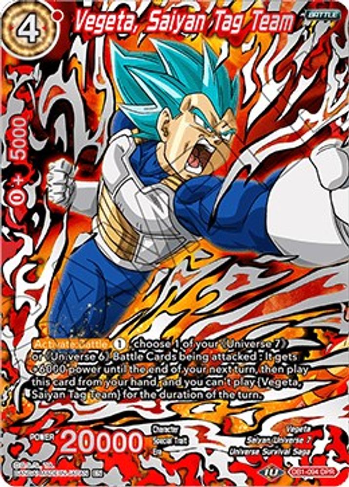 Vegeta, Saiyan Tag Team, Standard, front