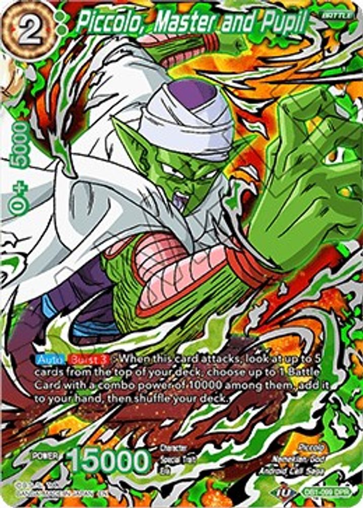Piccolo, Master and Pupil, Standard, front