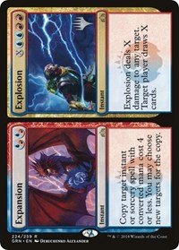 Expansion // Explosion, Promo Pack: Throne of Eldraine