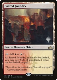 Sacred Foundry, Promo Pack: Throne of Eldraine