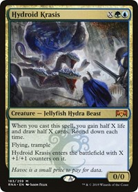 Hydroid Krasis, Promo Pack: Throne of Eldraine