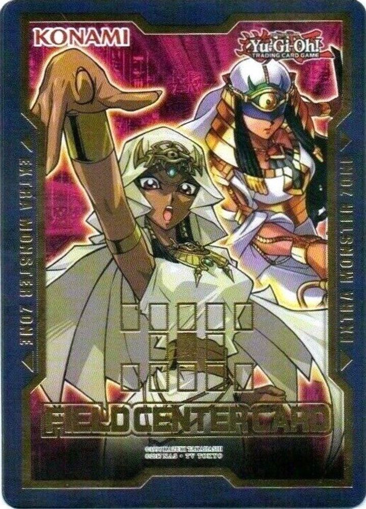 Field Center Token: Ishizu Ishtar & Gravekeeper's Priestess (Duel Devastator), Unlimited, front