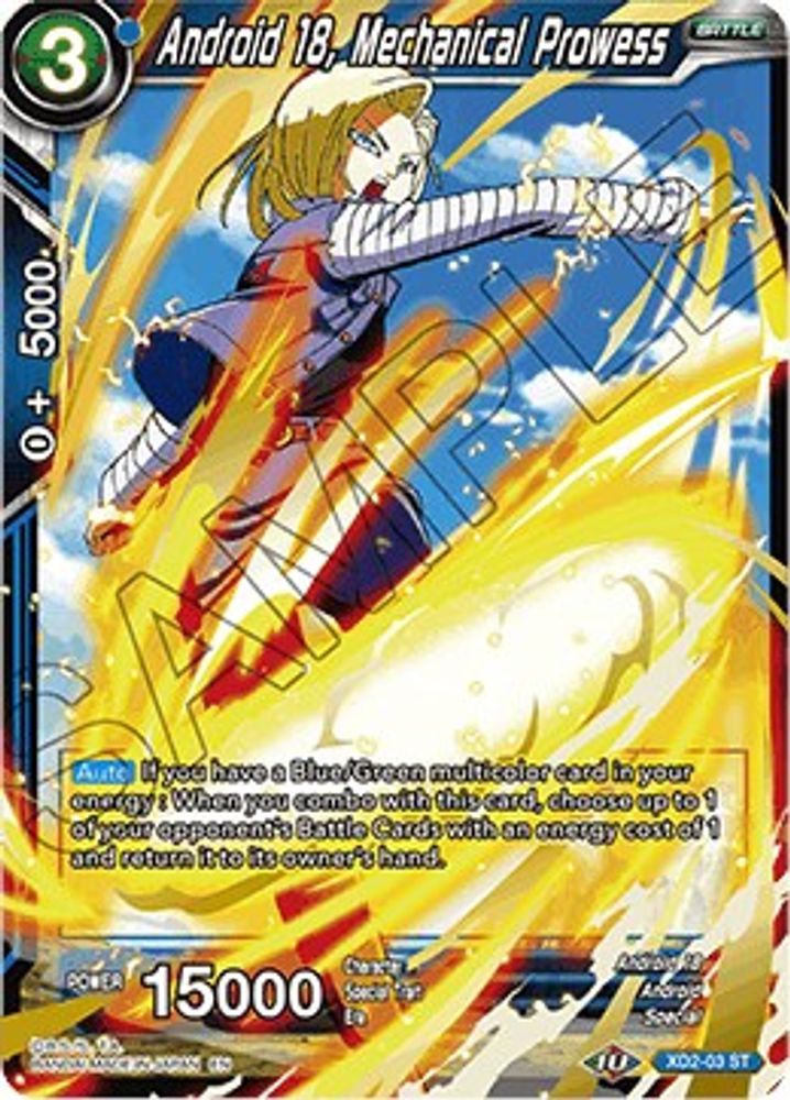 Android 18, Mechanical Prowess, Standard, front