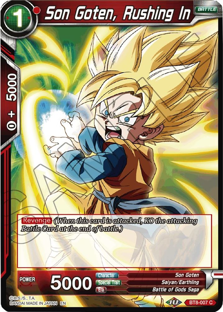 Son Goten, Rushing In, Standard, front