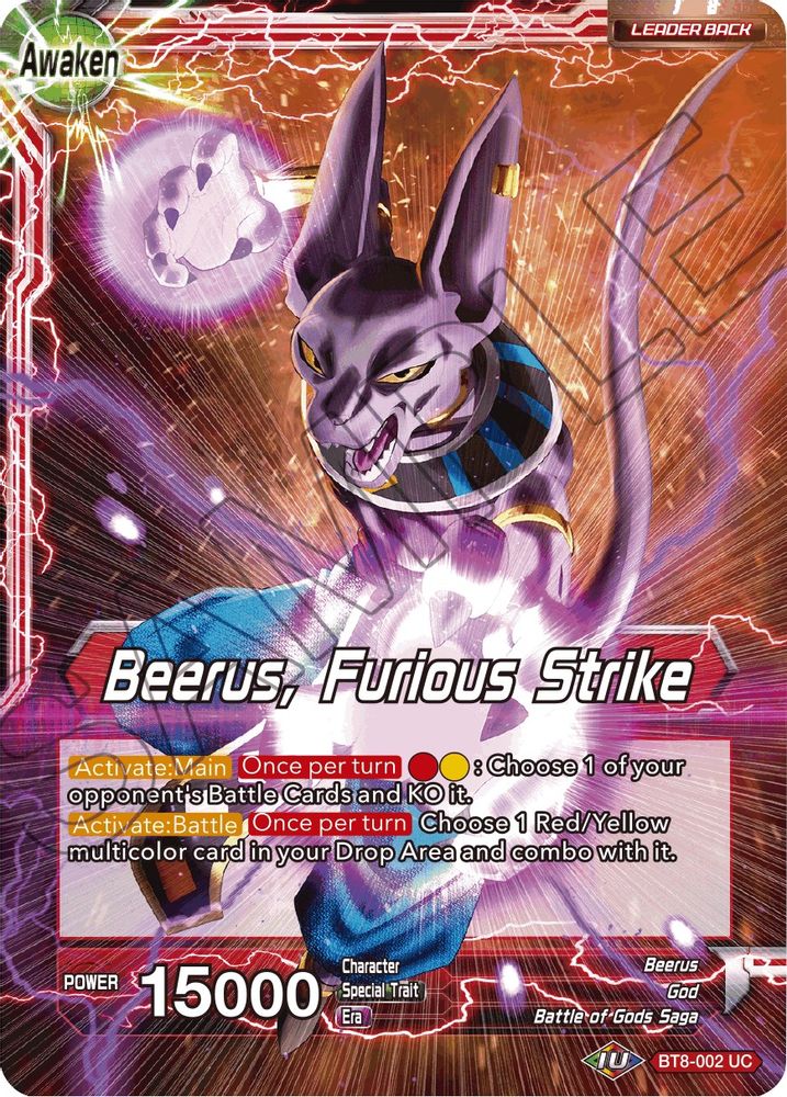 Beerus // Beerus, Furious Strike, Standard, front