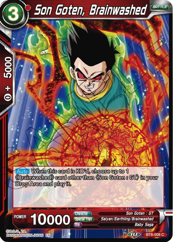 Son Goten, Brainwashed, Standard, front