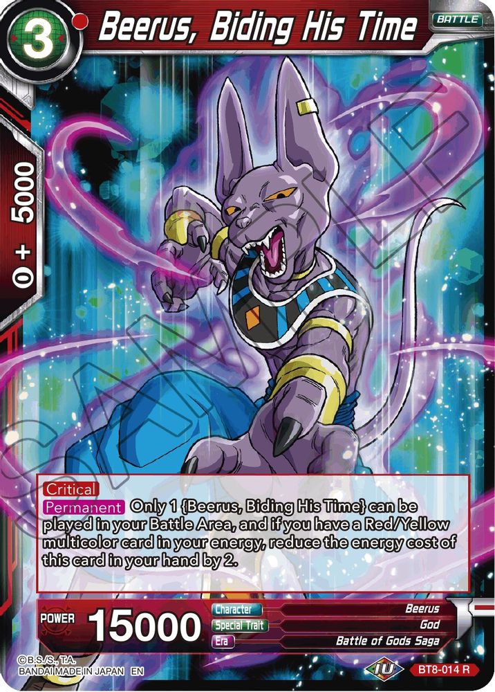 Beerus, Biding His Time, Standard, front