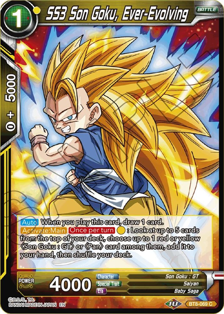 SS3 Son Goku, Ever-Evolving, Standard, front