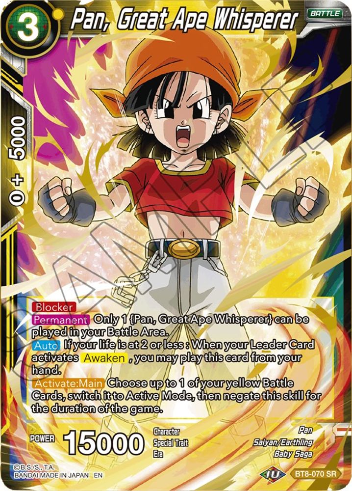 Pan, Great Ape Whisperer, Standard, front