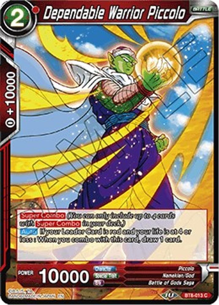 Dependable Warrior Piccolo, Standard, front
