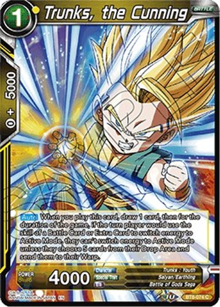 Trunks, the Cunning, Standard, front