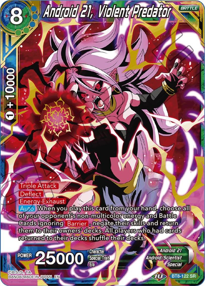 Android 21, Violent Predator, Standard, front