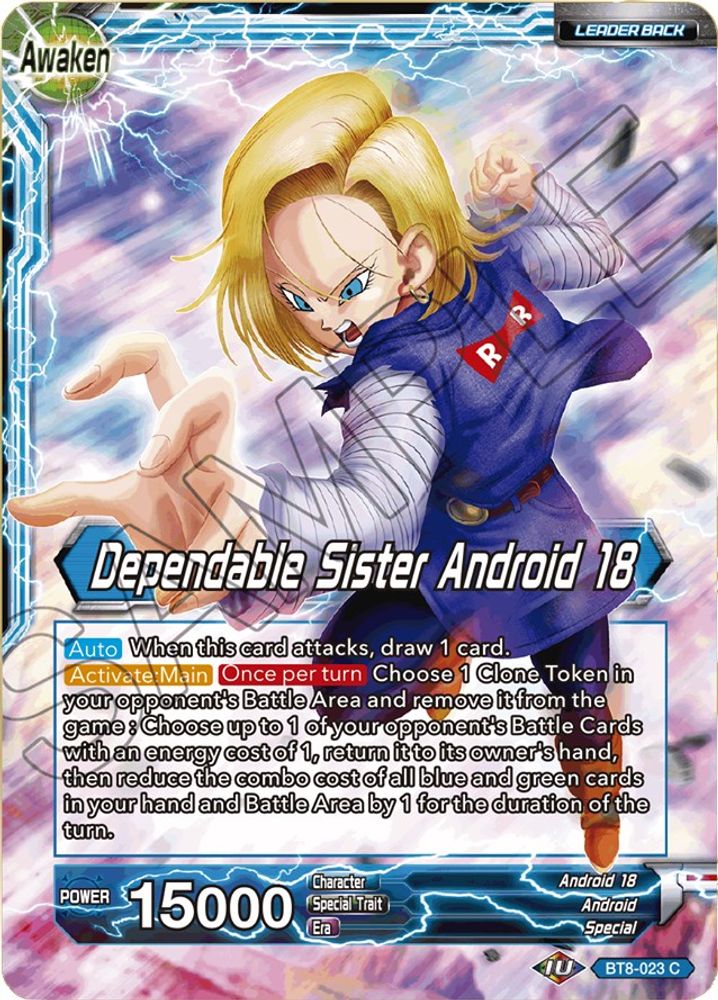 Android 18 // Dependable Sister Android 18, Standard, front
