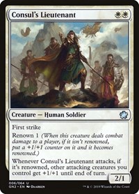 Consul's Lieutenant, Magic Game Night 2019