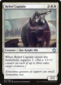 Relief Captain, Magic Game Night 2019