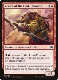Zealot of the God-Pharaoh, Magic Game Night 2019
