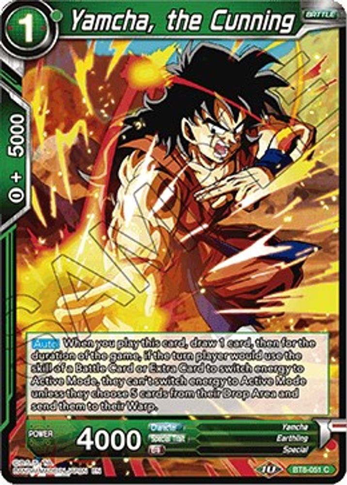 Yamcha, the Cunning, Standard, front