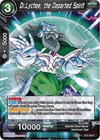 Dr.Lychee, the Departed Spirit