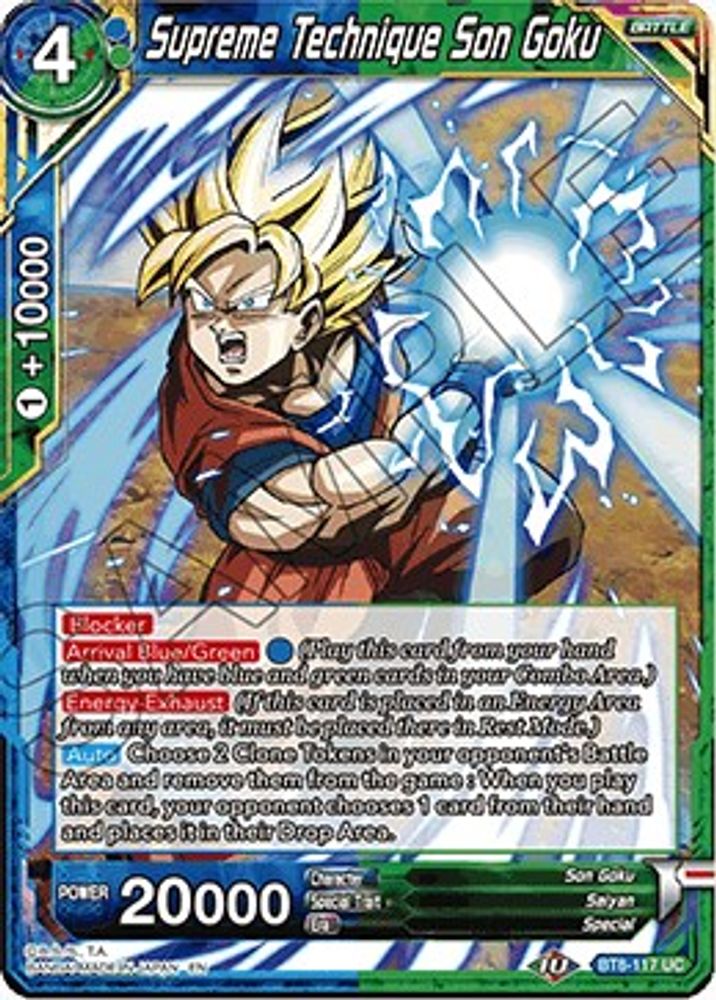 Supreme Technique Son Goku, Standard, front