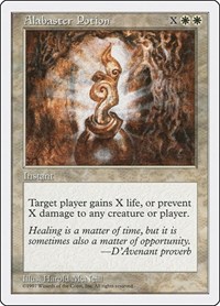 Alabaster Potion, Fifth Edition