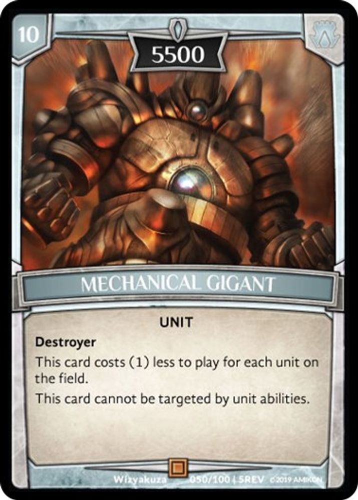 Mechanical Gigant, Standard, front