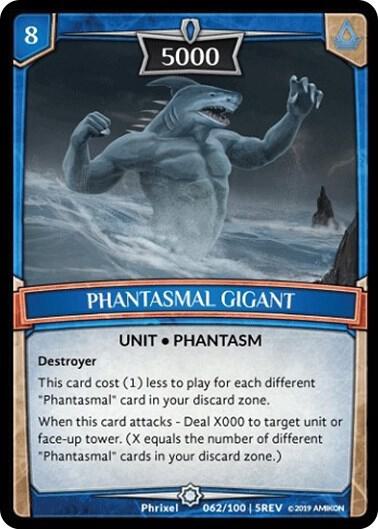 Phantasmal Gigant, Standard, front
