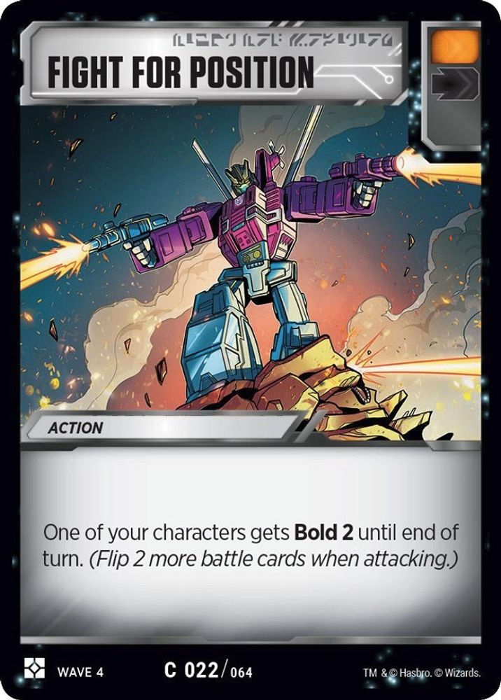 Fight For Position, Standard, front