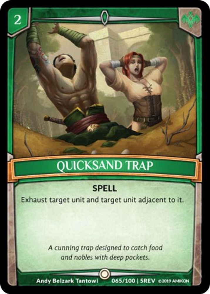 Quicksand Trap, Standard, front