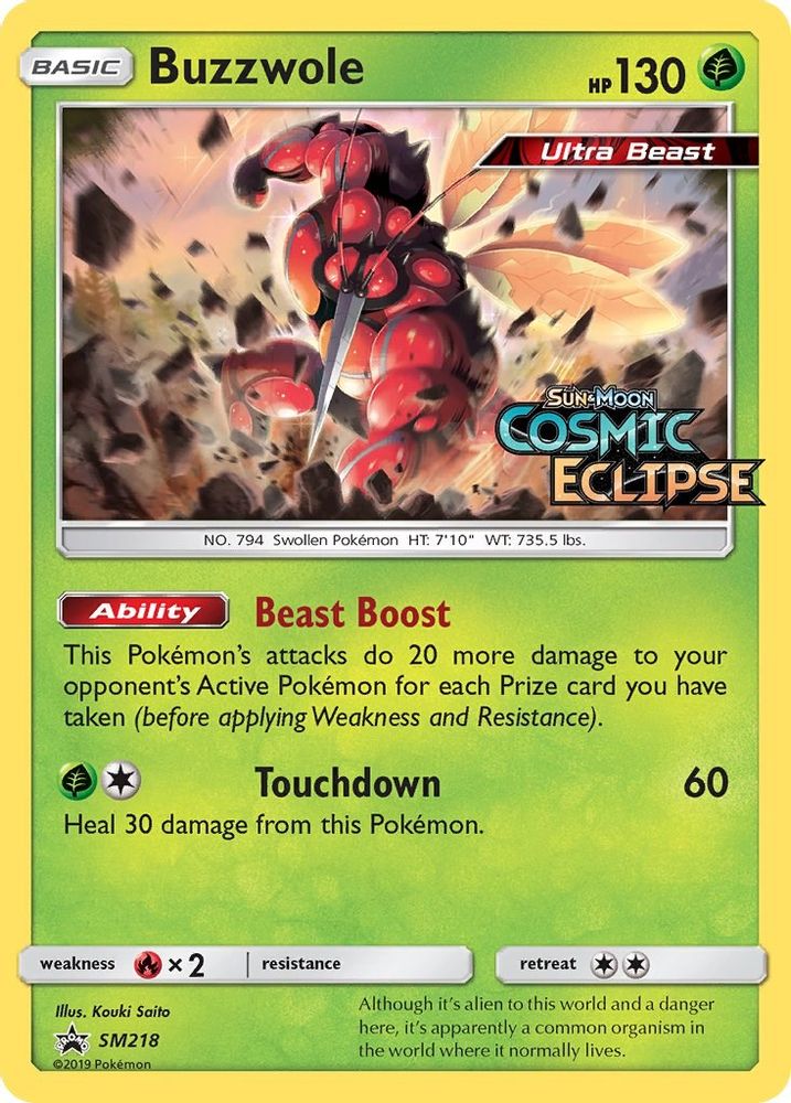 Buzzwole - SM218 (Prerelease)